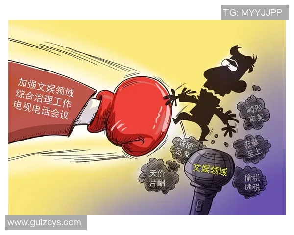 从光辉到阴影:秦升事件中的法律挑战与舆论反响分析