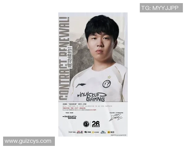 中国电竞巨星TheShy或将重返韩国赛场LPL面临重大损失