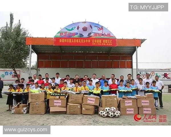 足球明星积极参与慈善事业捐款助力希望小学建设传递爱心与希望